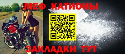 таблы Бугуруслан