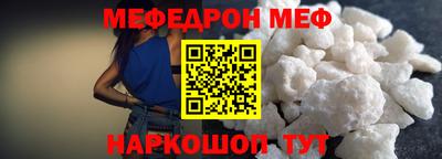 МДПВ Бузулук