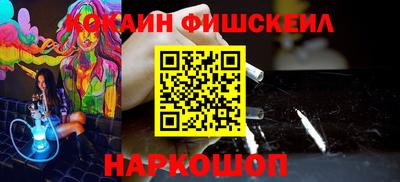 таблы Бугуруслан