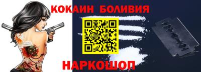 таблы Бугуруслан
