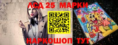 МДПВ Бузулук