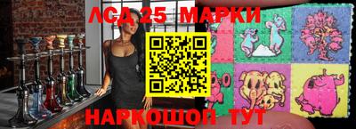 таблы Бугуруслан
