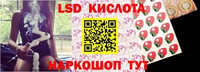 таблы Бугуруслан