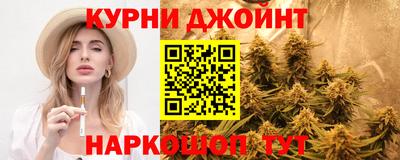 таблы Бугуруслан