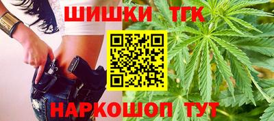 таблы Бугуруслан