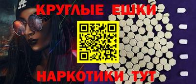соль курить ск Будённовск