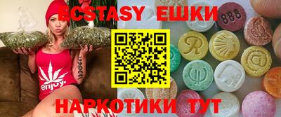 таблы Бугуруслан