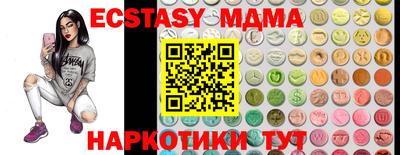 МДПВ Бузулук