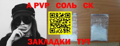 МДПВ Бузулук
