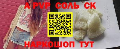 МДПВ Бузулук