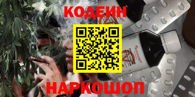 таблы Бугуруслан