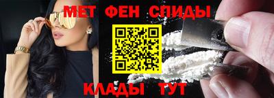соль курить ск Будённовск