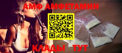 соль курить ск Будённовск