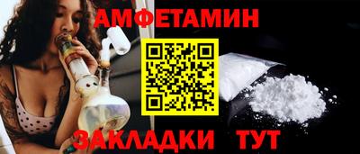 соль курить ск Будённовск
