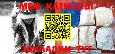 соль курить ск Будённовск