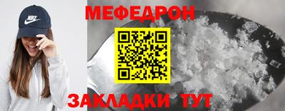 МДПВ Бузулук